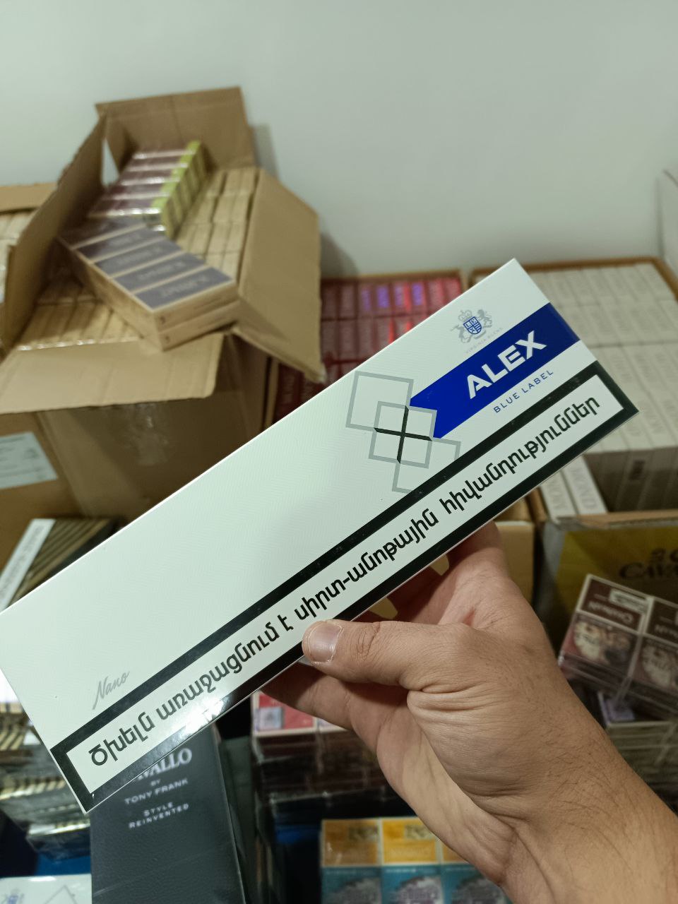 Alex Blue Nano