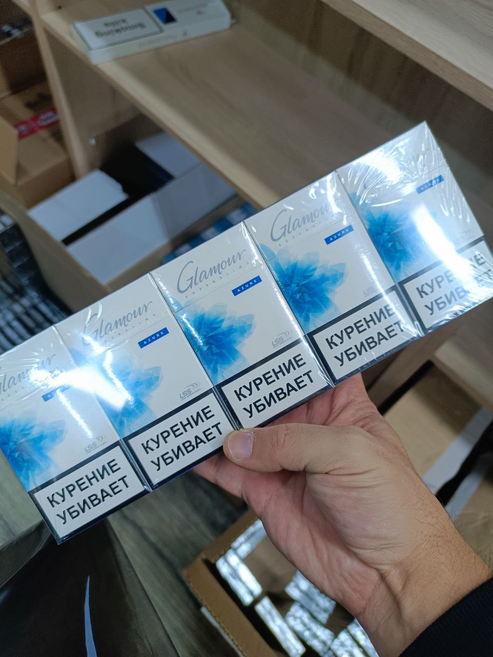 Glamour Azure Superslims