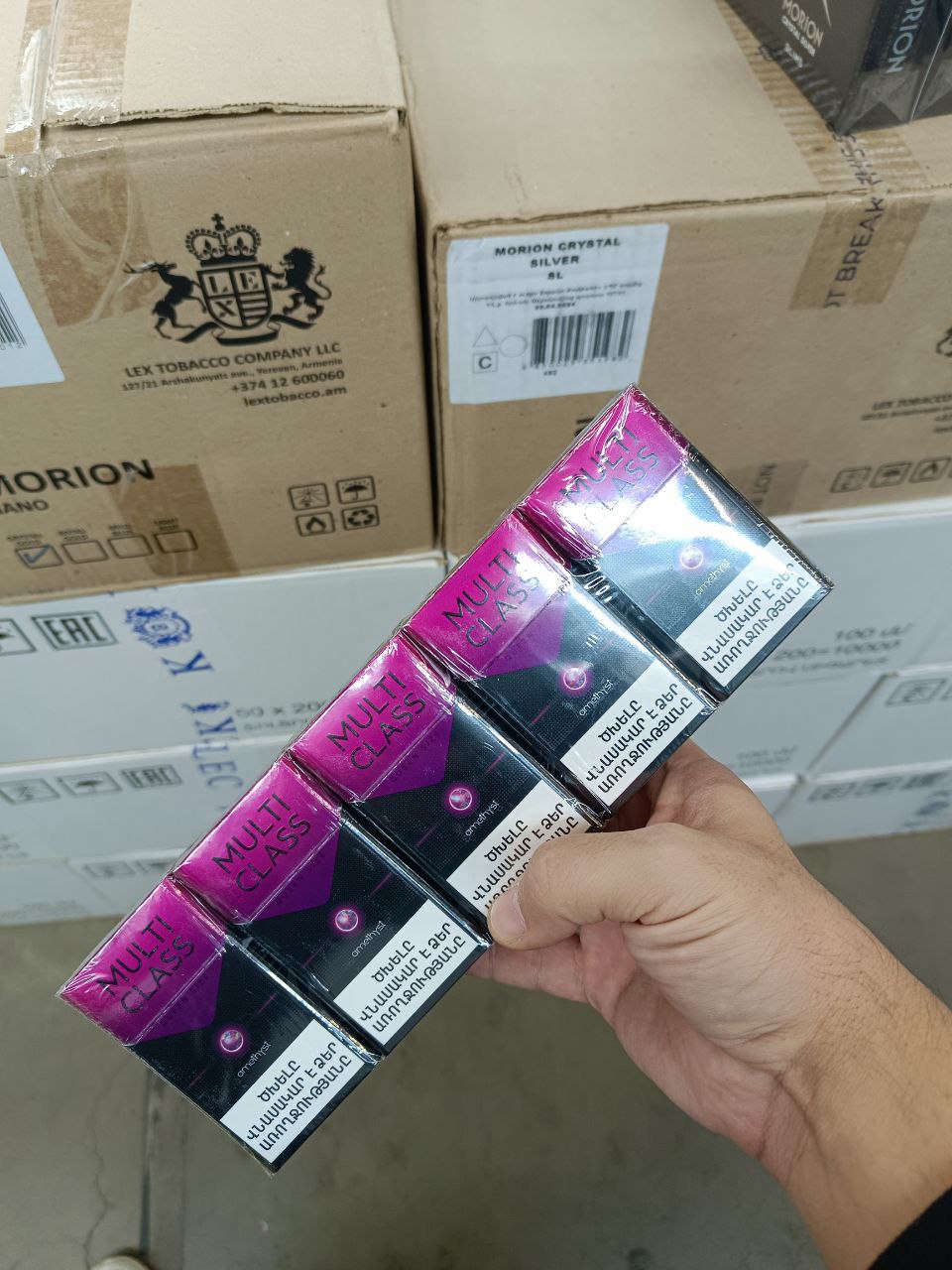 Multi Class QS Amethyst