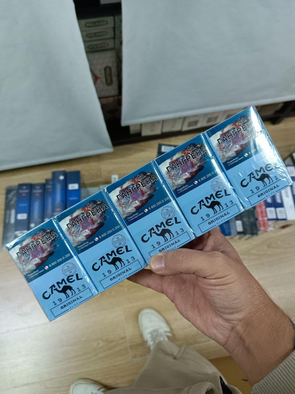 Camel Original 1913 Blue