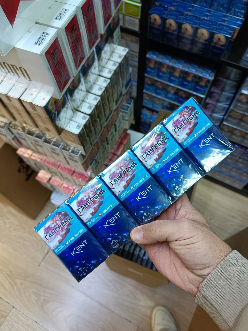 Kent Crystal Blue