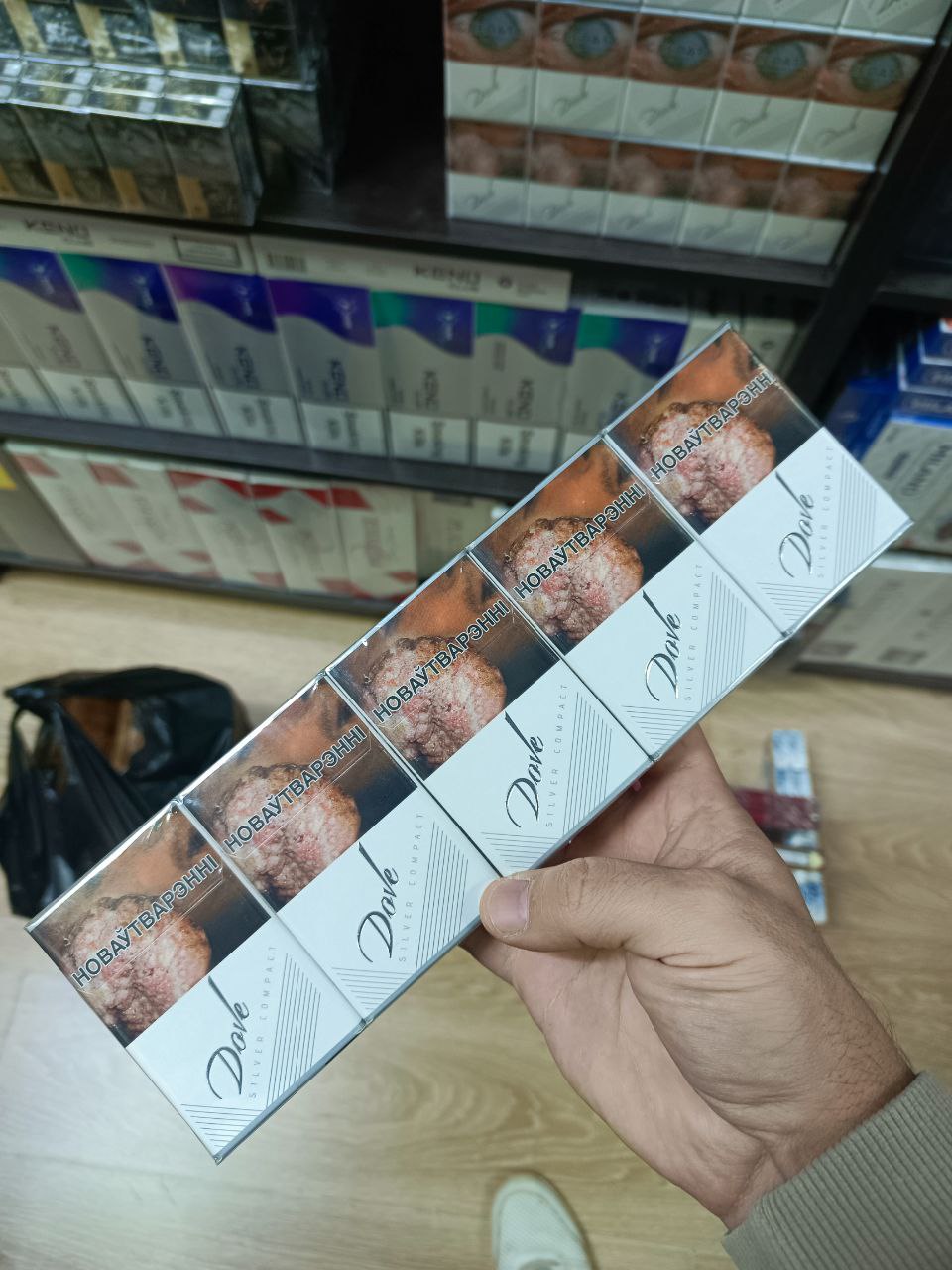 Dove QS Silver
