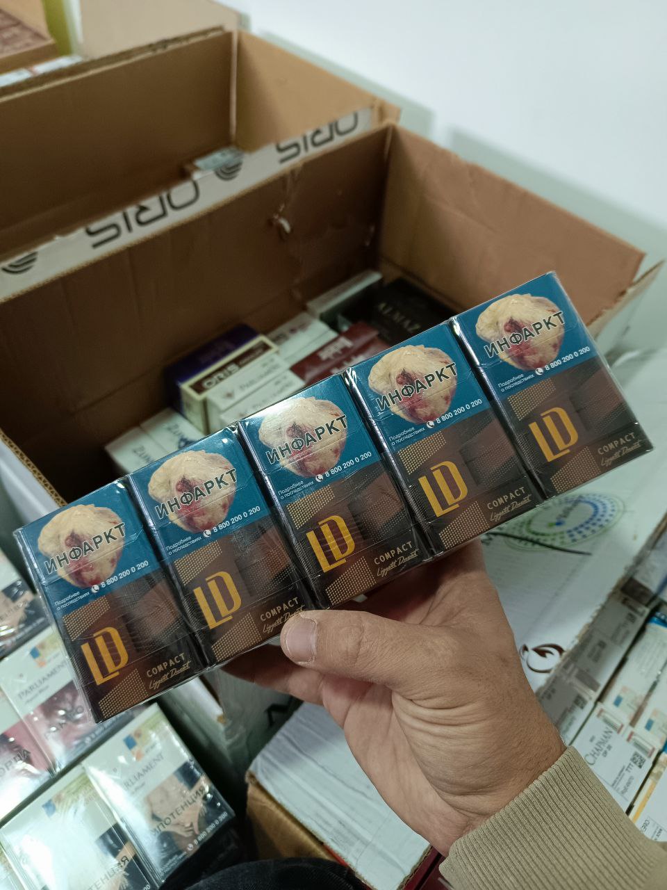LD Autograph Club (Compact)