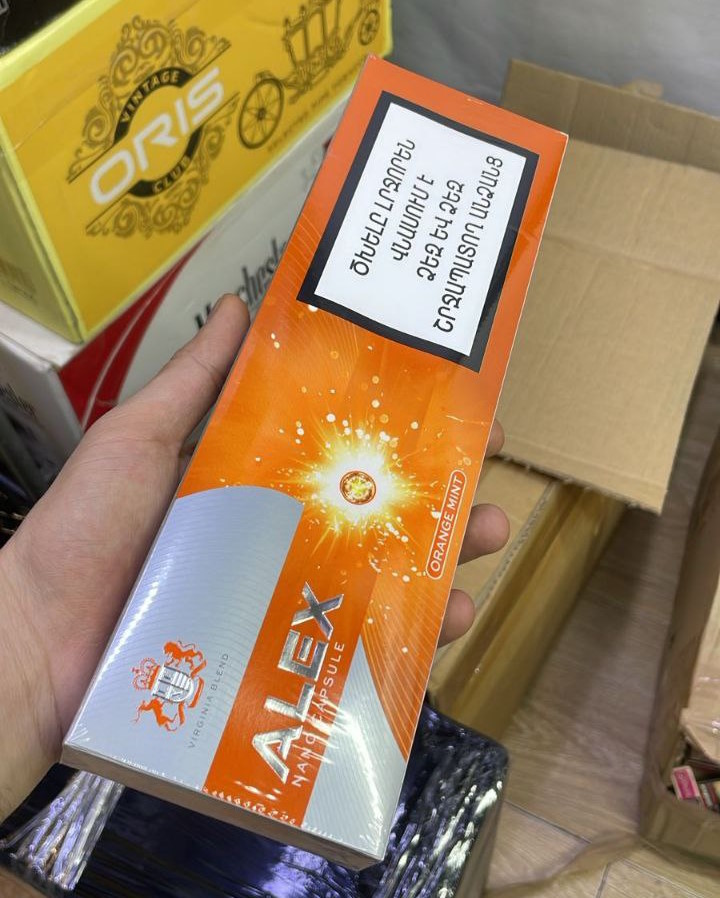 Alex Nano Orange