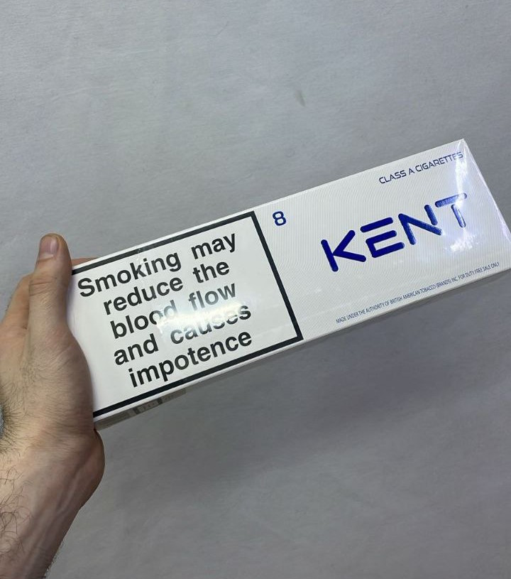 Kent 8 (Duty Free)