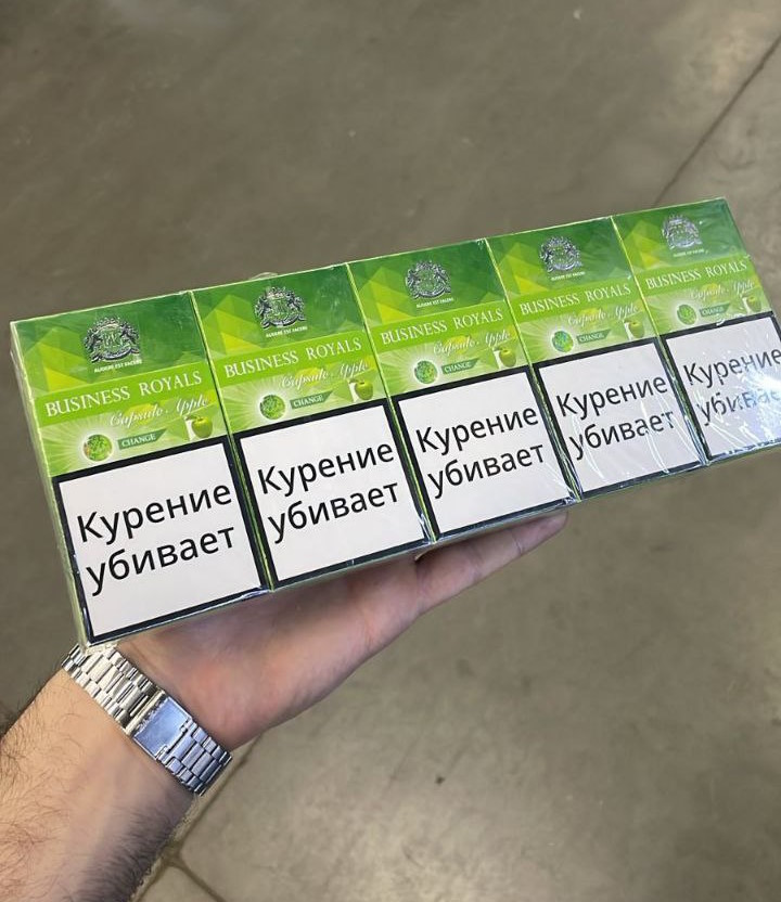 Business Royals Apple Capsule