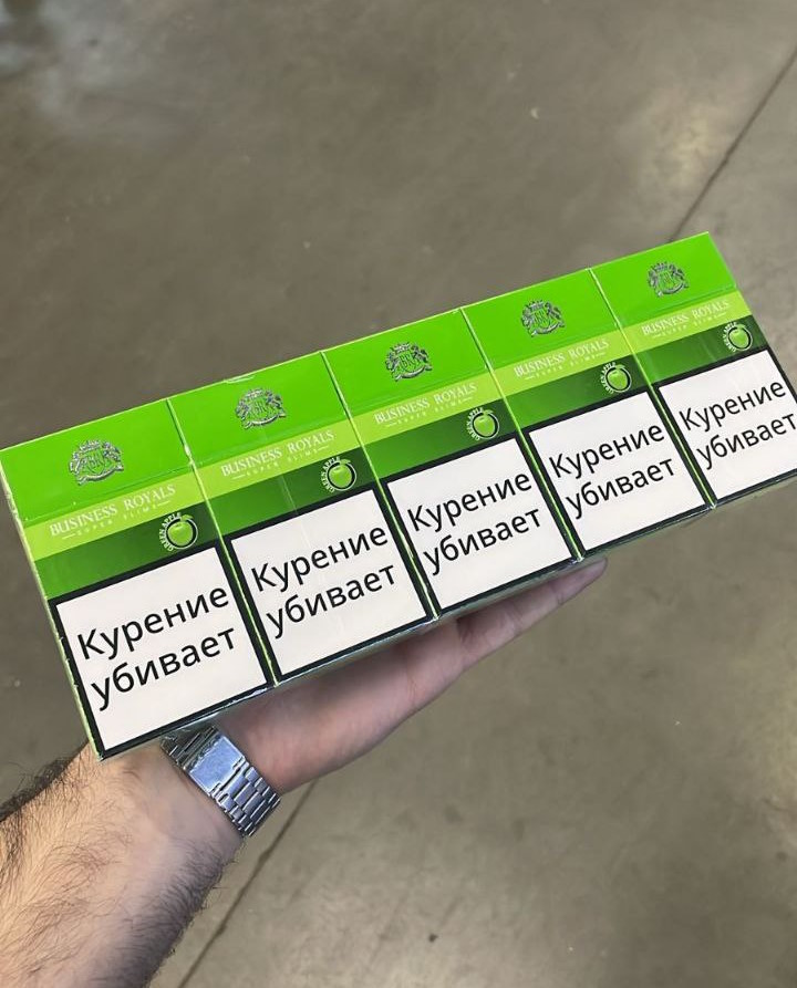 Business Royals Green Apple Superslims