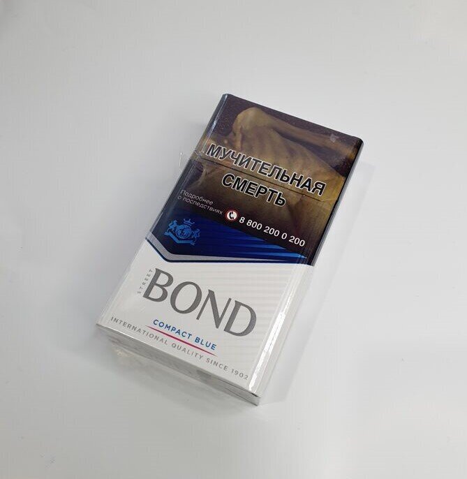Bond Compact (оригинал)
