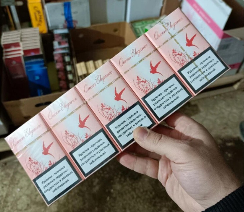 Queen Elegance Strawberry Superslims